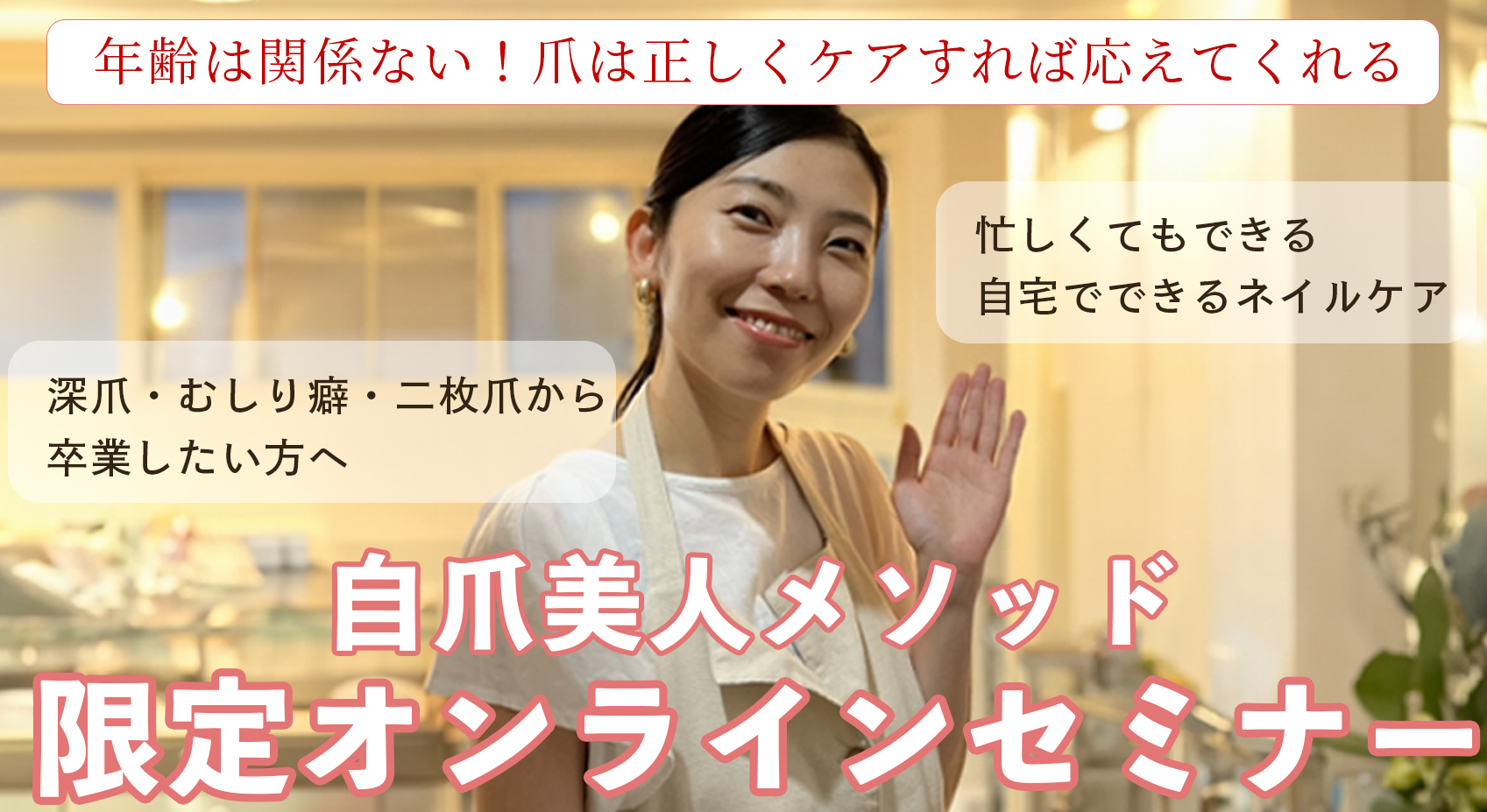 無料動画ユーチューブ切り抜き